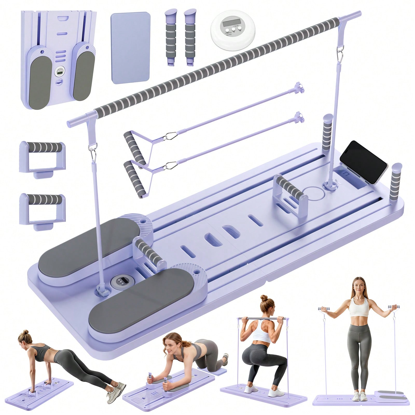 Fitness Equipment - جهاز بيلاتس ريفورمر مع قضيب، لوح