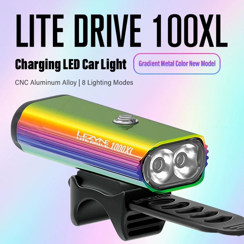 Rechargeable Bicycle Headlight 1000 Lumen - مصباح أمامي للدراجة من ليزين بقوة