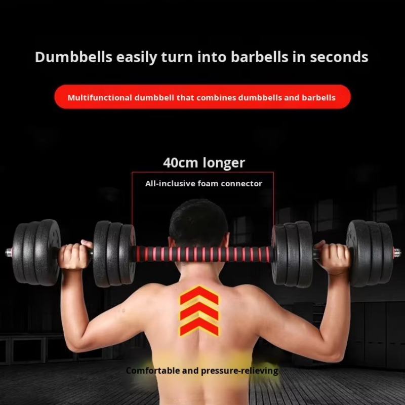 مجموعة أثقال قابلة للتعديل للر - مراجعة Fitness Equipment وسعره