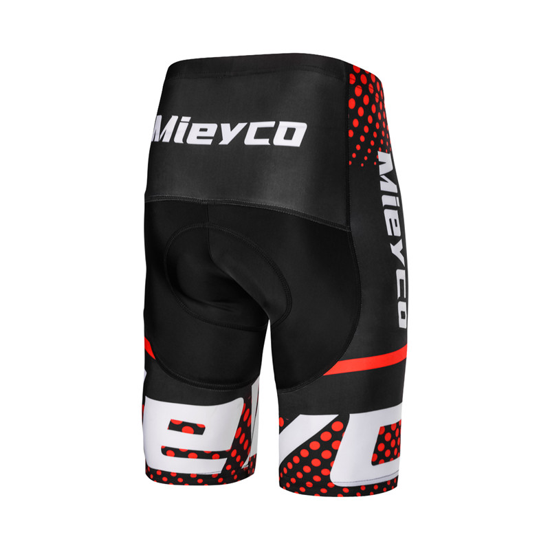شورت ركوب الدراجات الصيفي المط - مراجعة Padded Cycling Shorts 5D Gel وسعره