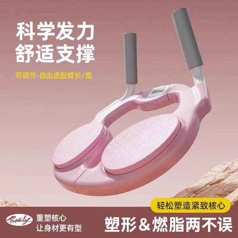 لوح تدريب متعدد الوظائف قابل ل - مراجعة Push Up Board Foldable Multi Function وسعره