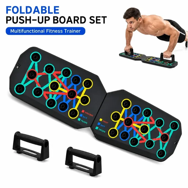مجموعة ألواح تمارين الضغط، قاب - مراجعة Push Up Board Foldable Multi Function وسعره