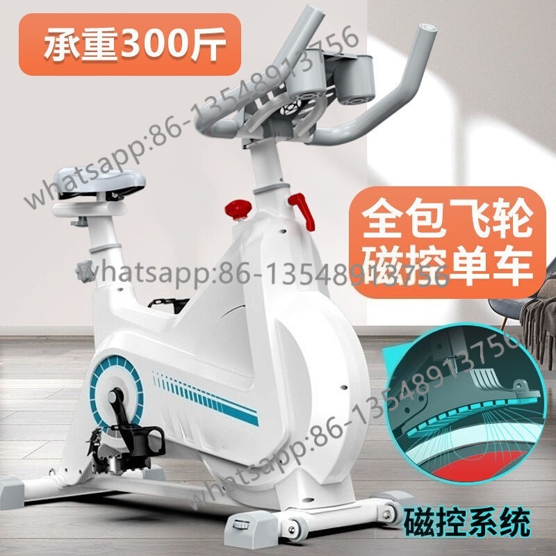 دراجة تمارين دوارة بمقاومة مغن - مراجعة Exercise Bike Magnetic Resistance وسعره