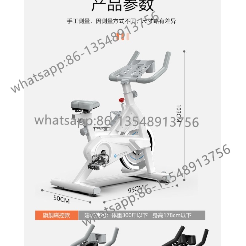 دراجة تمارين دوارة بمقاومة مغن - مراجعة Exercise Bike Magnetic Resistance وسعره