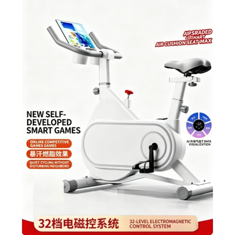 دراجة تمارين مغناطيسية صامتة ل - مراجعة Exercise Bike Magnetic Resistance وسعره