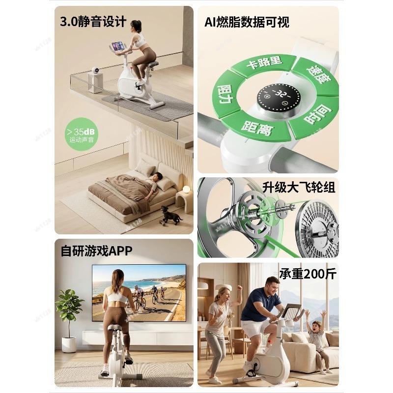 دراجة تمارين مغناطيسية صامتة ل - مراجعة Exercise Bike Magnetic Resistance وسعره