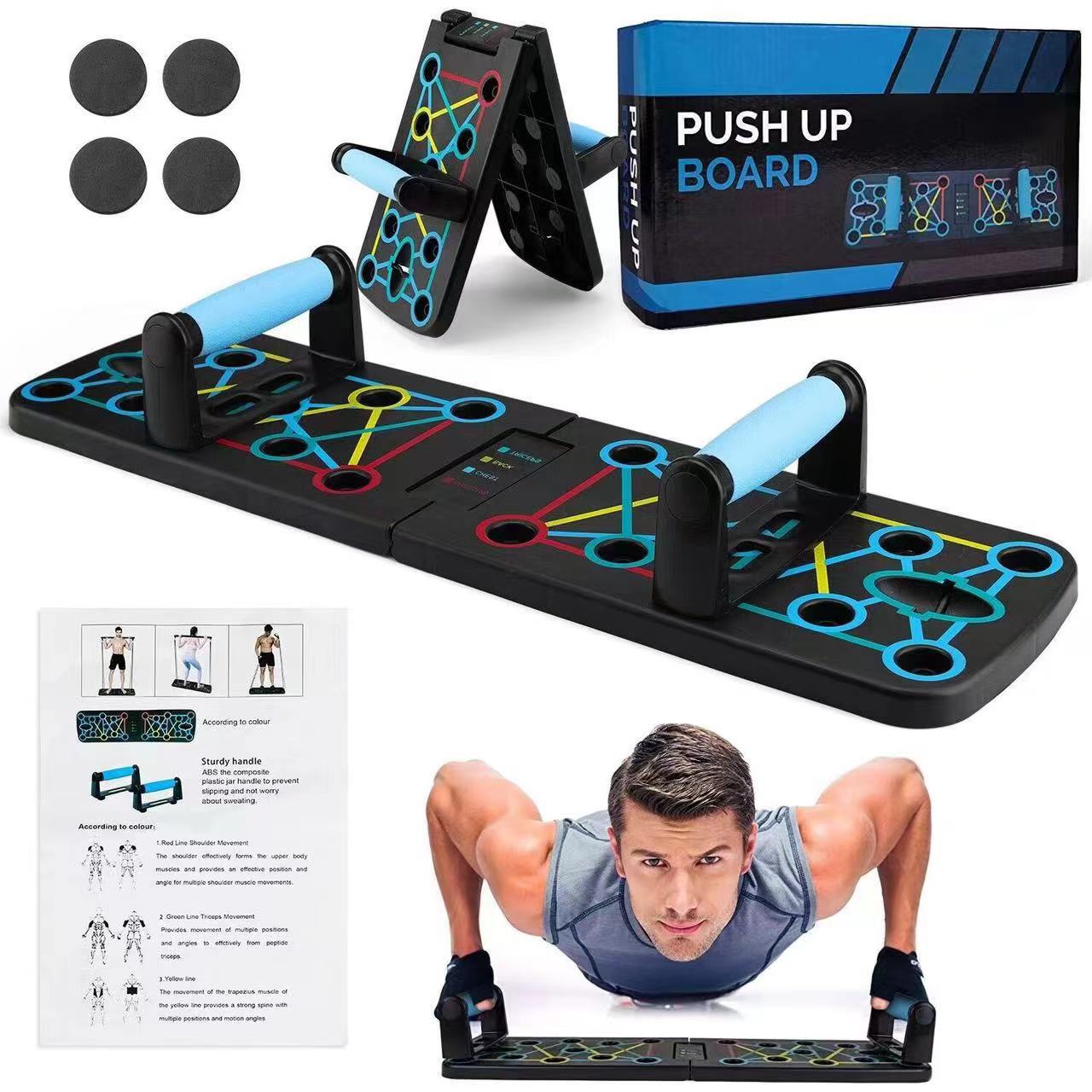 مجموعة لوحة رفع محمولة متعددة  - مراجعة Push Up Board Foldable Multi Function وسعره