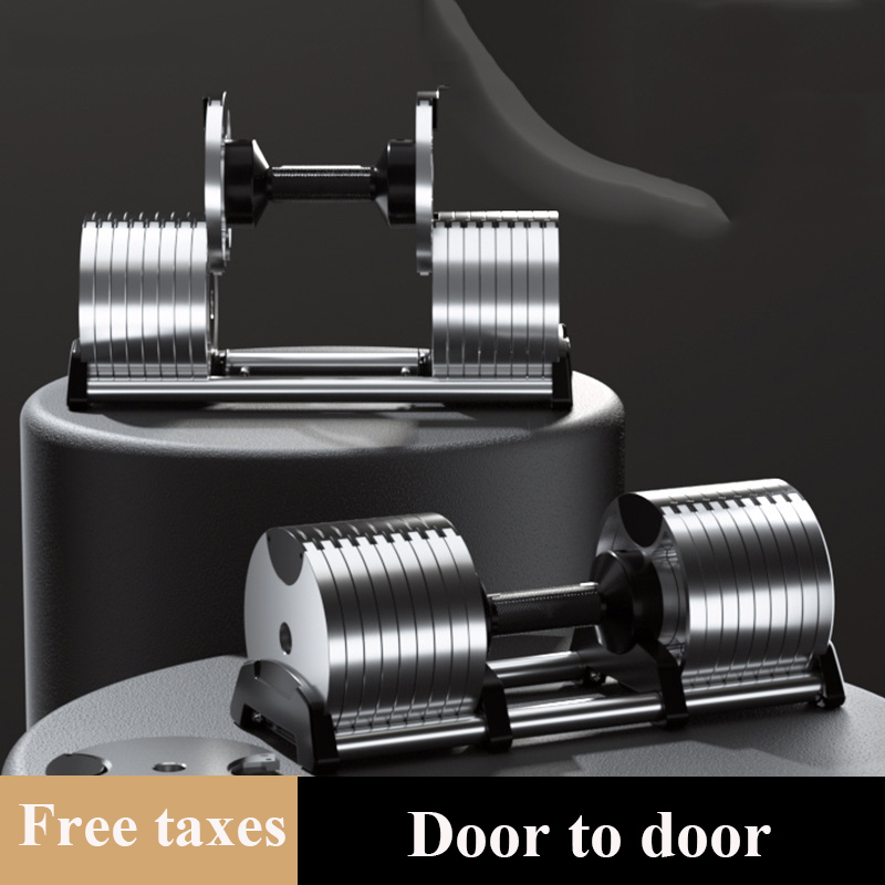 معدات رفع الأثقال القابلة للتع - مراجعة Adjustable Dumbbell Pair 40Kg وسعره
