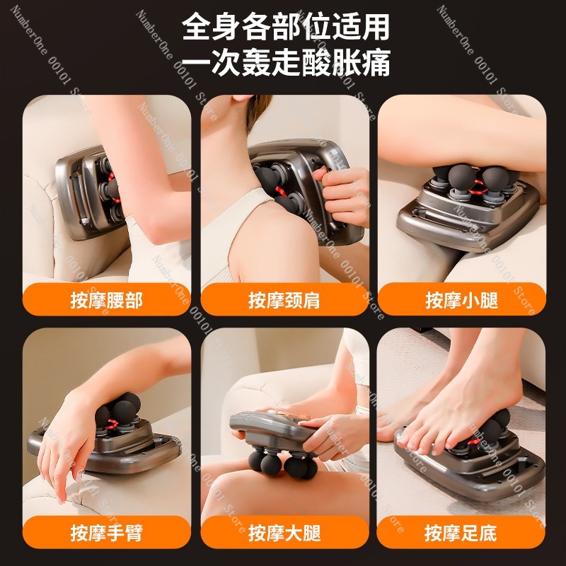 مسدس تدليك احترافي للأنسجة الع - مراجعة Electric Massage Gun Deep Tissue وسعره